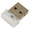 [ "White USB LED NANO lamp 1 SMD for powerbank or laptop" ]