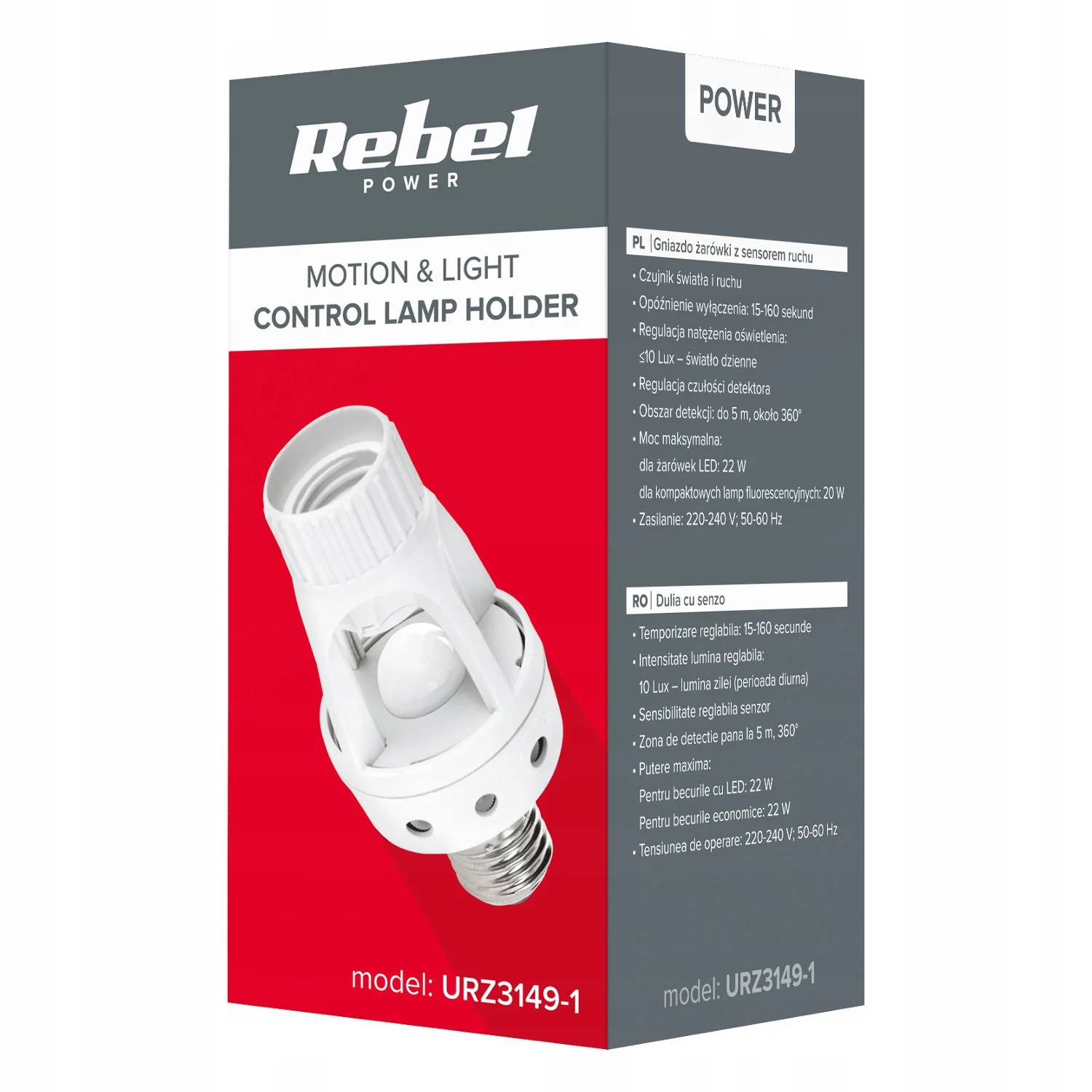 E27 socket for light bulb with 360 motion sensor 4 E27 socket with 360-degree motion sensor